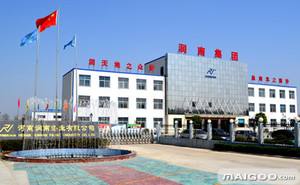 河南潤(rùn)南漆業(yè)有限公司