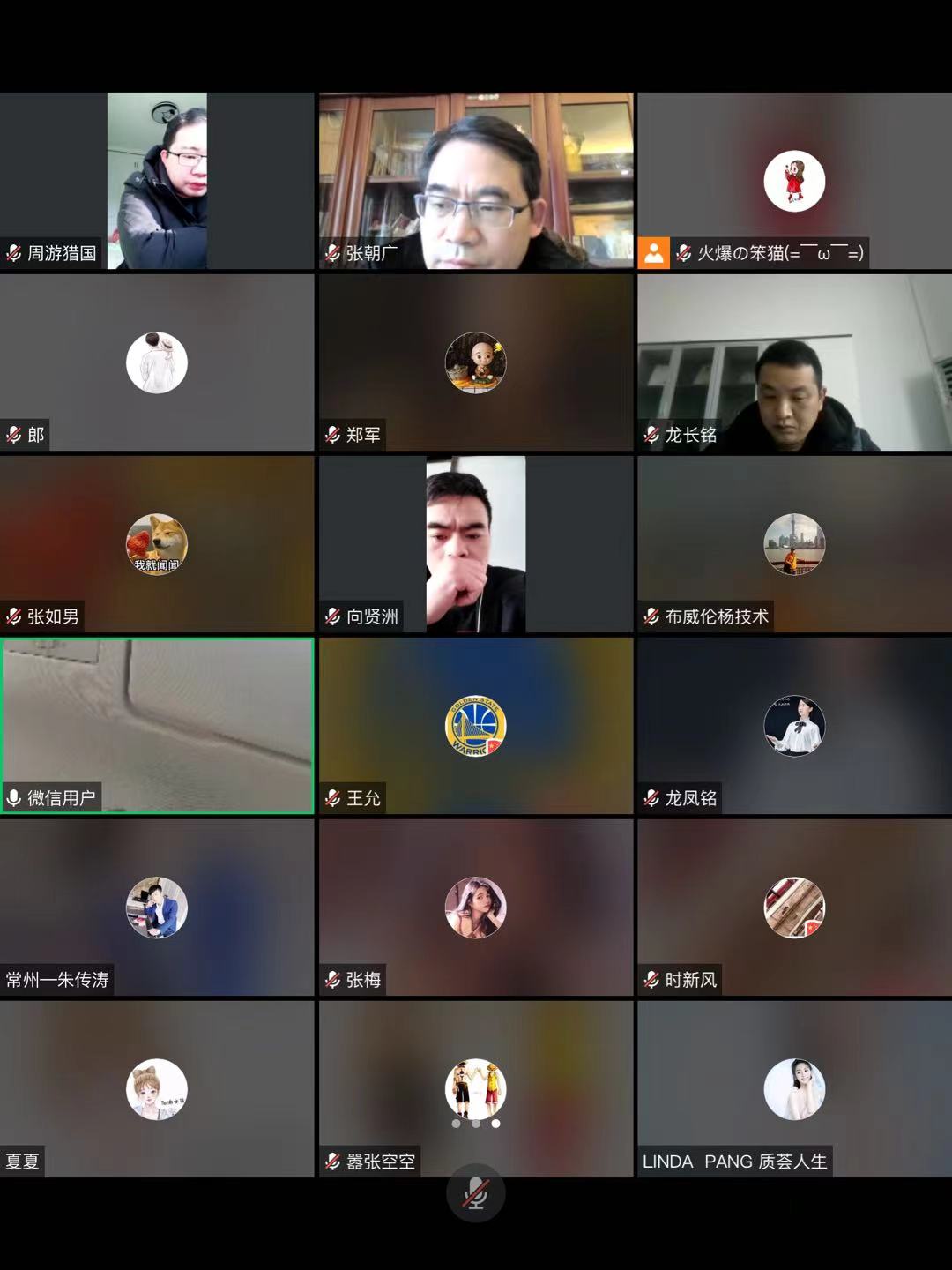 2022年度總結(jié)暨2023年度展望